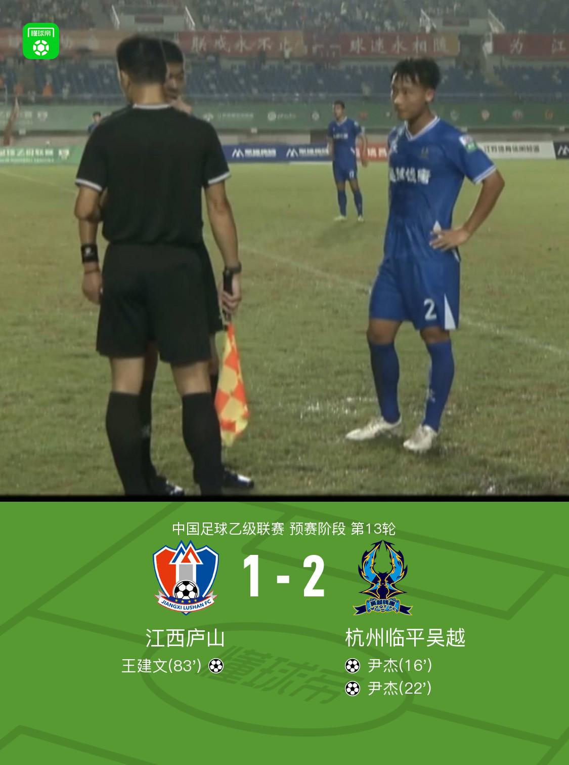 6t体育-法甲球队战术打法概览：从传统防反到现代控球流派